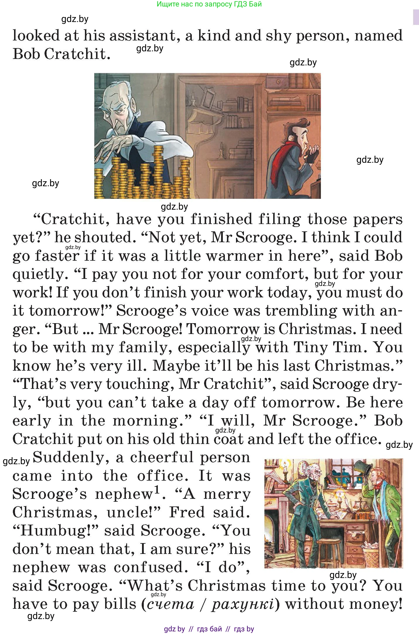 Английский язык (english), 7 класс Учебник (Student's book), авторы: Демченко Наталья Валентиновна, Севрюкова Татьяна Юрьевна, Юхнель Наталья Валентиновна, Наумова Елена Георгиевна, Манешина А В, Маслёнченко Н А, издательство Вышэйшая школа, Минск, 2019, оранжевого цвета, Часть ( Part) 1, страница 68, номер 2, Условие (продолжение 2)