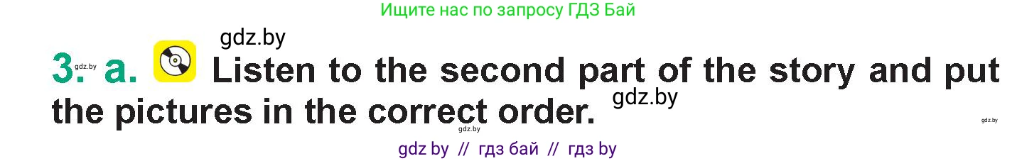 Английский язык (english), 7 класс Учебник (Student's book), авторы: Демченко Наталья Валентиновна, Севрюкова Татьяна Юрьевна, Юхнель Наталья Валентиновна, Наумова Елена Георгиевна, Манешина А В, Маслёнченко Н А, издательство Вышэйшая школа, Минск, 2019, оранжевого цвета, Часть ( Part) 1, страница 69, номер 3, Условие