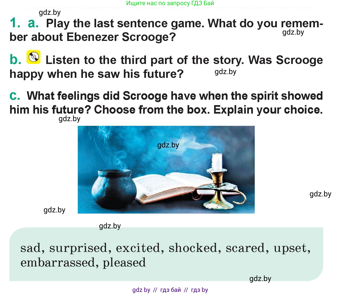 Английский язык (english), 7 класс Учебник (Student's book), авторы: Демченко Наталья Валентиновна, Севрюкова Татьяна Юрьевна, Юхнель Наталья Валентиновна, Наумова Елена Георгиевна, Манешина А В, Маслёнченко Н А, издательство Вышэйшая школа, Минск, 2019, оранжевого цвета, Часть ( Part) 1, страница 72, номер 1, Условие