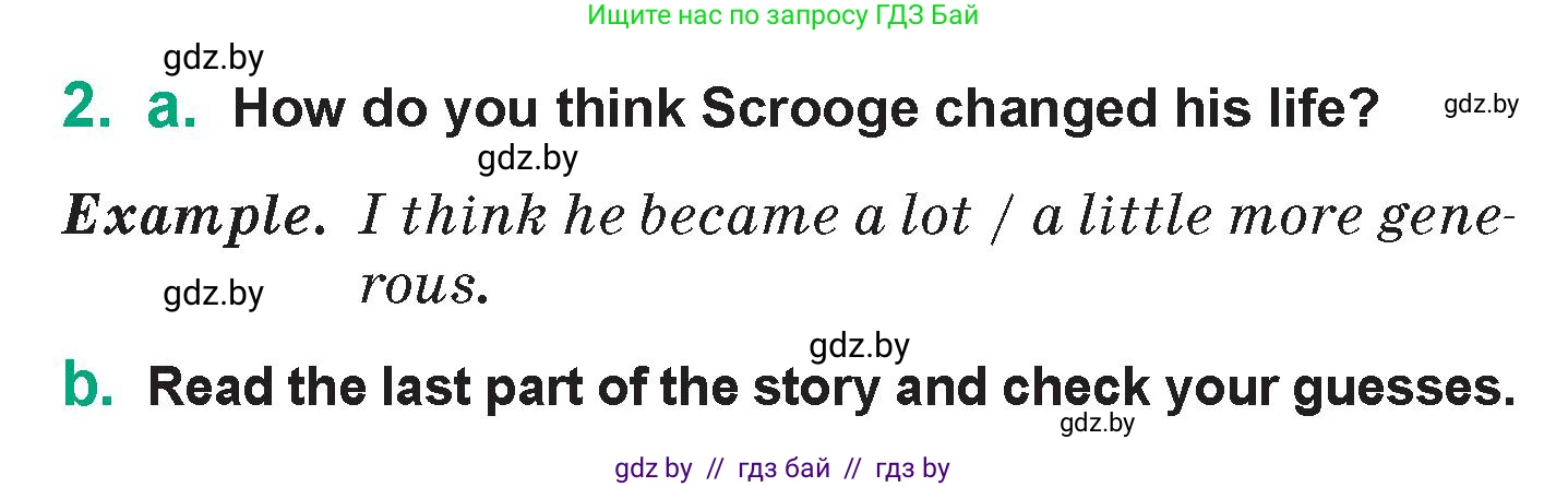 Английский язык (english), 7 класс Учебник (Student's book), авторы: Демченко Наталья Валентиновна, Севрюкова Татьяна Юрьевна, Юхнель Наталья Валентиновна, Наумова Елена Георгиевна, Манешина А В, Маслёнченко Н А, издательство Вышэйшая школа, Минск, 2019, оранжевого цвета, Часть ( Part) 1, страница 72, номер 2, Условие