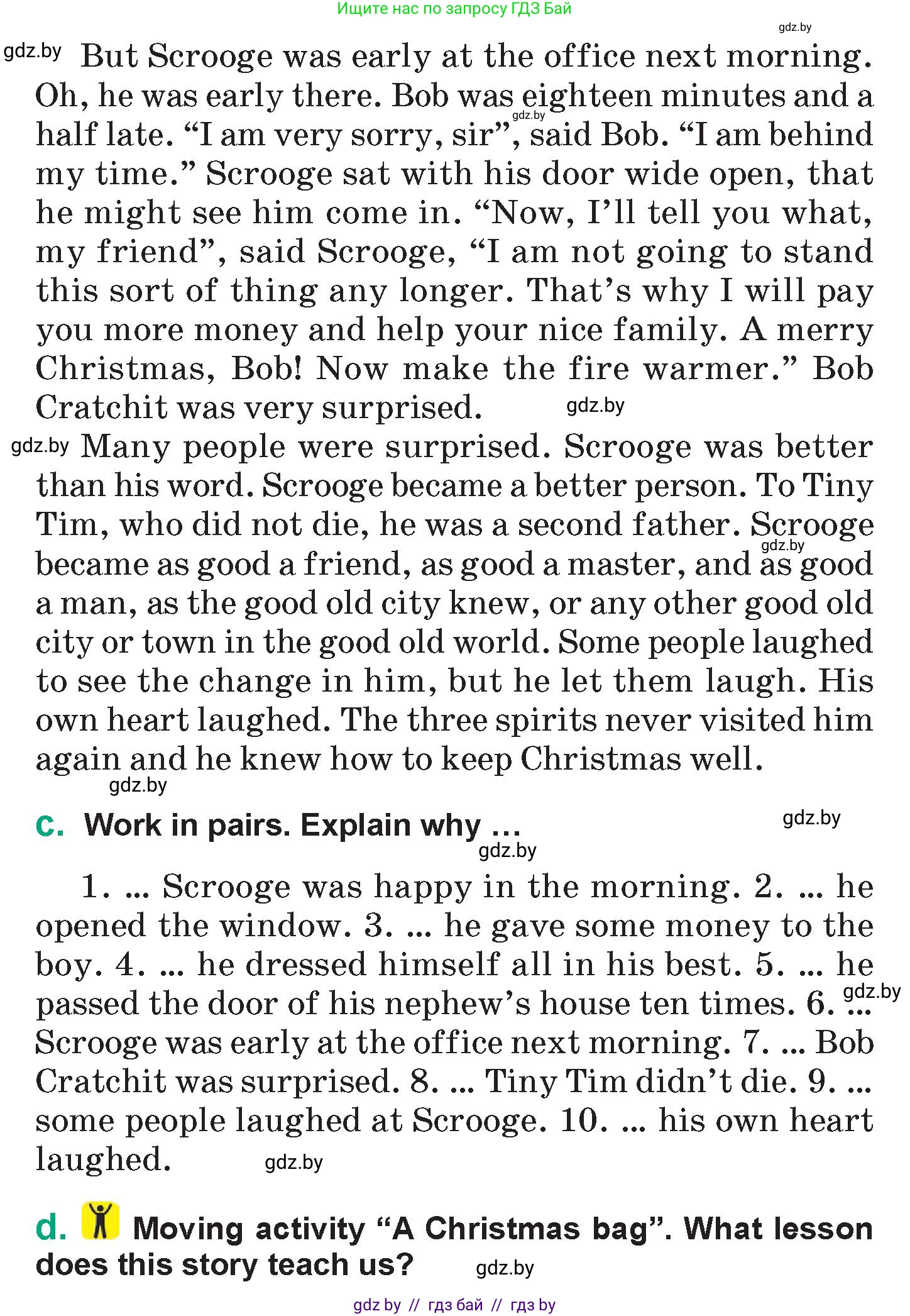 Английский язык (english), 7 класс Учебник (Student's book), авторы: Демченко Наталья Валентиновна, Севрюкова Татьяна Юрьевна, Юхнель Наталья Валентиновна, Наумова Елена Георгиевна, Манешина А В, Маслёнченко Н А, издательство Вышэйшая школа, Минск, 2019, оранжевого цвета, Часть ( Part) 1, страница 72, номер 2, Условие (продолжение 3)