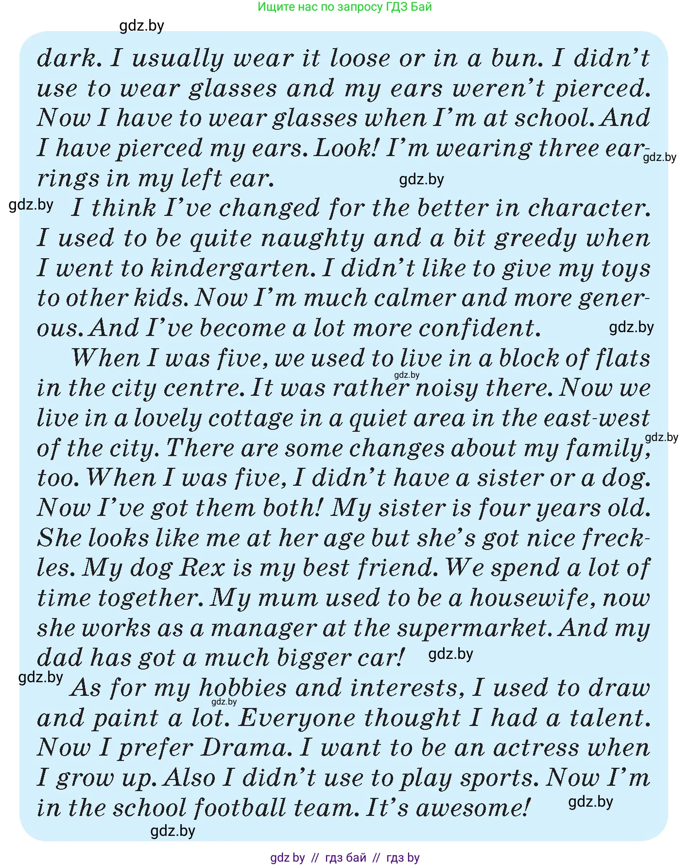 Английский язык (english), 7 класс Учебник (Student's book), авторы: Демченко Наталья Валентиновна, Севрюкова Татьяна Юрьевна, Юхнель Наталья Валентиновна, Наумова Елена Георгиевна, Манешина А В, Маслёнченко Н А, издательство Вышэйшая школа, Минск, 2019, оранжевого цвета, Часть ( Part) 1, страница 75, номер 1, Условие (продолжение 2)