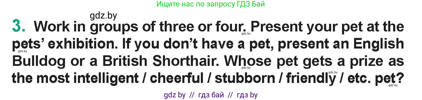 Английский язык (english), 7 класс Учебник (Student's book), авторы: Демченко Наталья Валентиновна, Севрюкова Татьяна Юрьевна, Юхнель Наталья Валентиновна, Наумова Елена Георгиевна, Манешина А В, Маслёнченко Н А, издательство Вышэйшая школа, Минск, 2019, оранжевого цвета, Часть ( Part) 1, страница 80, номер 3, Условие