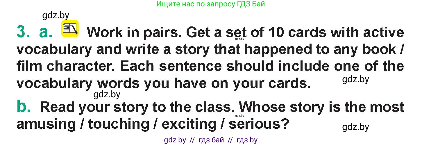 Английский язык (english), 7 класс Учебник (Student's book), авторы: Демченко Наталья Валентиновна, Севрюкова Татьяна Юрьевна, Юхнель Наталья Валентиновна, Наумова Елена Георгиевна, Манешина А В, Маслёнченко Н А, издательство Вышэйшая школа, Минск, 2019, оранжевого цвета, Часть ( Part) 1, страница 80, номер 3, Условие