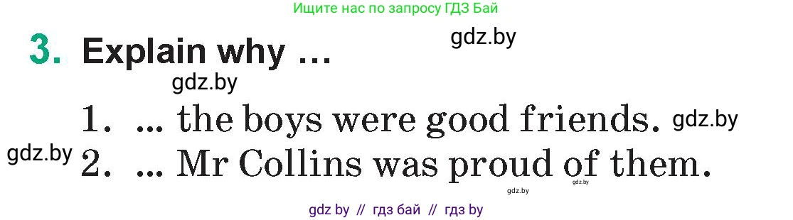 Английский язык (english), 7 класс Учебник (Student's book), авторы: Демченко Наталья Валентиновна, Севрюкова Татьяна Юрьевна, Юхнель Наталья Валентиновна, Наумова Елена Георгиевна, Манешина А В, Маслёнченко Н А, издательство Вышэйшая школа, Минск, 2019, оранжевого цвета, Часть ( Part) 1, страница 82, номер 3, Условие