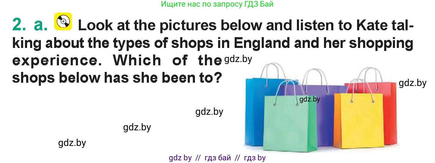Английский язык (english), 7 класс Учебник (Student's book), авторы: Демченко Наталья Валентиновна, Севрюкова Татьяна Юрьевна, Юхнель Наталья Валентиновна, Наумова Елена Георгиевна, Манешина А В, Маслёнченко Н А, издательство Вышэйшая школа, Минск, 2019, оранжевого цвета, Часть ( Part) 1, страница 84, номер 2, Условие