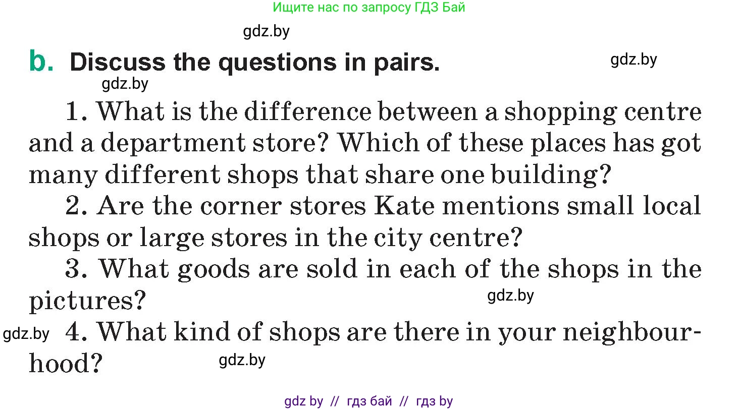 Английский язык (english), 7 класс Учебник (Student's book), авторы: Демченко Наталья Валентиновна, Севрюкова Татьяна Юрьевна, Юхнель Наталья Валентиновна, Наумова Елена Георгиевна, Манешина А В, Маслёнченко Н А, издательство Вышэйшая школа, Минск, 2019, оранжевого цвета, Часть ( Part) 1, страница 84, номер 2, Условие (продолжение 3)