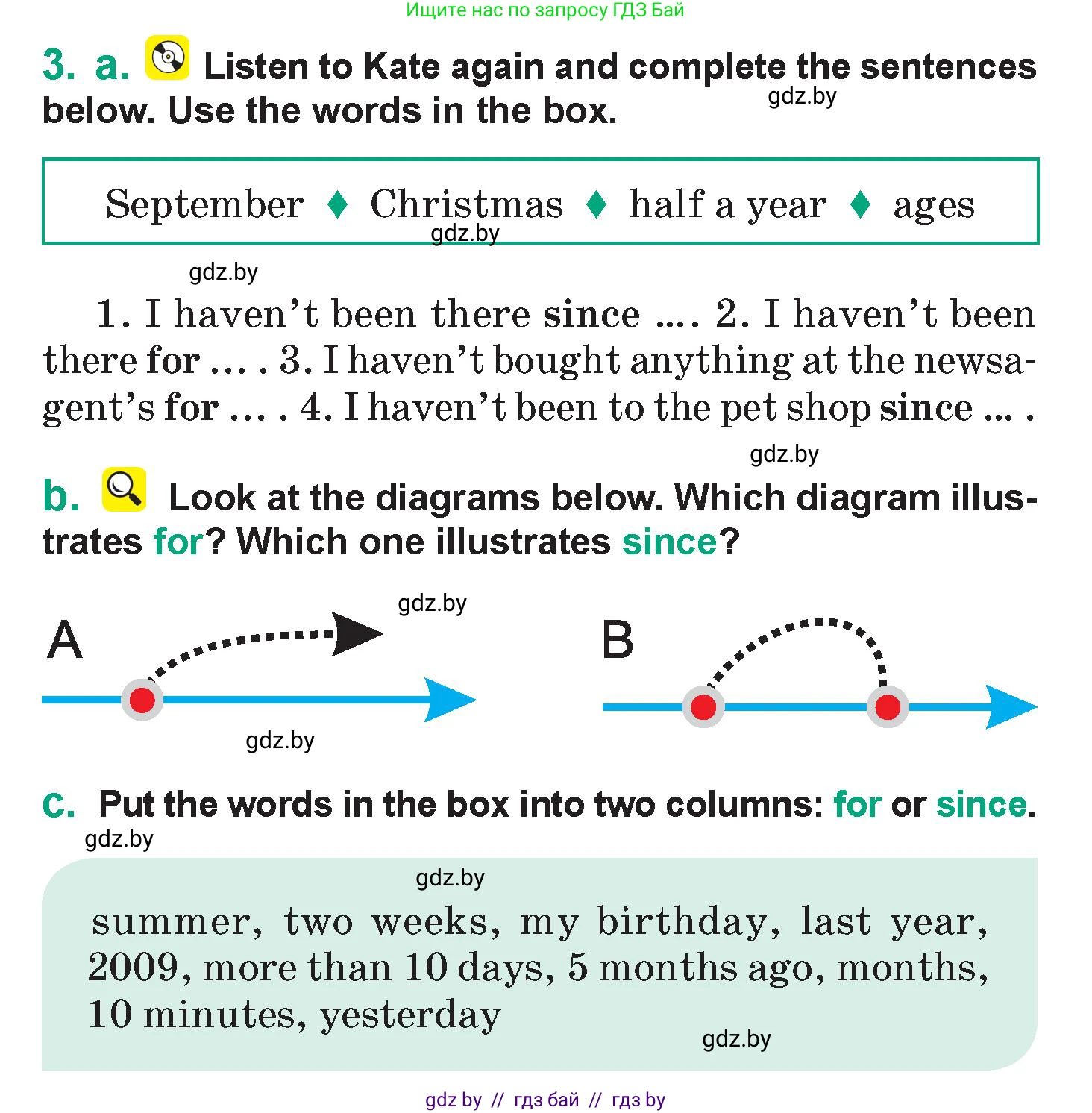 Английский язык (english), 7 класс Учебник (Student's book), авторы: Демченко Наталья Валентиновна, Севрюкова Татьяна Юрьевна, Юхнель Наталья Валентиновна, Наумова Елена Георгиевна, Манешина А В, Маслёнченко Н А, издательство Вышэйшая школа, Минск, 2019, оранжевого цвета, Часть ( Part) 1, страница 86, номер 3, Условие