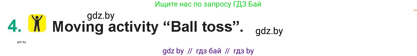 Английский язык (english), 7 класс Учебник (Student's book), авторы: Демченко Наталья Валентиновна, Севрюкова Татьяна Юрьевна, Юхнель Наталья Валентиновна, Наумова Елена Георгиевна, Манешина А В, Маслёнченко Н А, издательство Вышэйшая школа, Минск, 2019, оранжевого цвета, Часть ( Part) 1, страница 87, номер 4, Условие