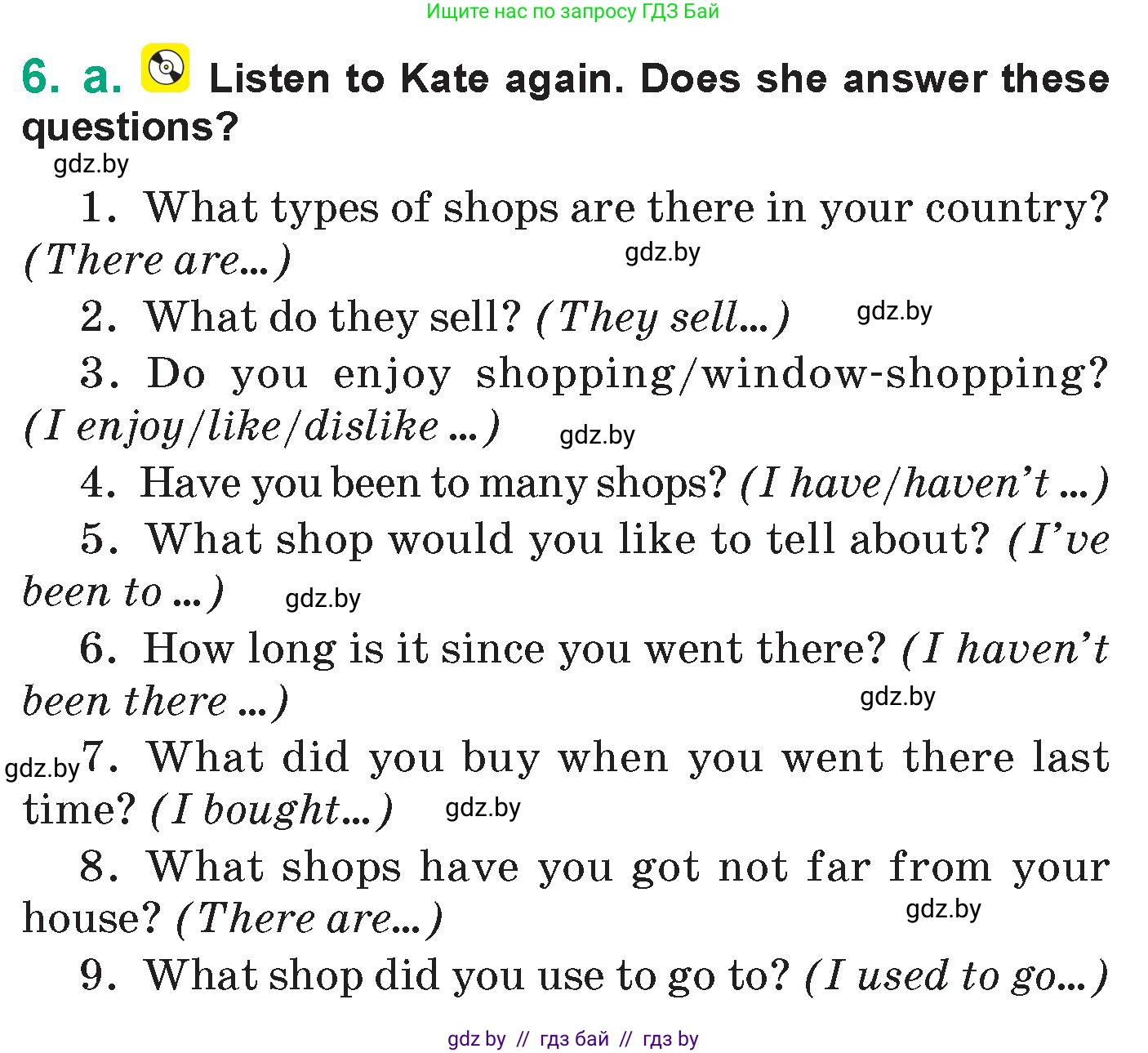 Английский язык (english), 7 класс Учебник (Student's book), авторы: Демченко Наталья Валентиновна, Севрюкова Татьяна Юрьевна, Юхнель Наталья Валентиновна, Наумова Елена Георгиевна, Манешина А В, Маслёнченко Н А, издательство Вышэйшая школа, Минск, 2019, оранжевого цвета, Часть ( Part) 1, страница 87, номер 6, Условие