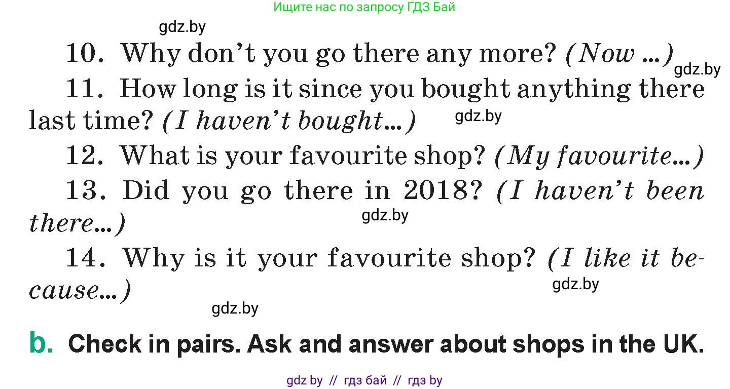 Английский язык (english), 7 класс Учебник (Student's book), авторы: Демченко Наталья Валентиновна, Севрюкова Татьяна Юрьевна, Юхнель Наталья Валентиновна, Наумова Елена Георгиевна, Манешина А В, Маслёнченко Н А, издательство Вышэйшая школа, Минск, 2019, оранжевого цвета, Часть ( Part) 1, страница 87, номер 6, Условие (продолжение 2)