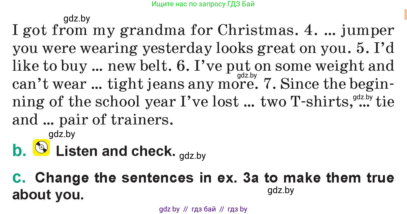 Английский язык (english), 7 класс Учебник (Student's book), авторы: Демченко Наталья Валентиновна, Севрюкова Татьяна Юрьевна, Юхнель Наталья Валентиновна, Наумова Елена Георгиевна, Манешина А В, Маслёнченко Н А, издательство Вышэйшая школа, Минск, 2019, оранжевого цвета, Часть ( Part) 1, страница 90, номер 3, Условие (продолжение 2)