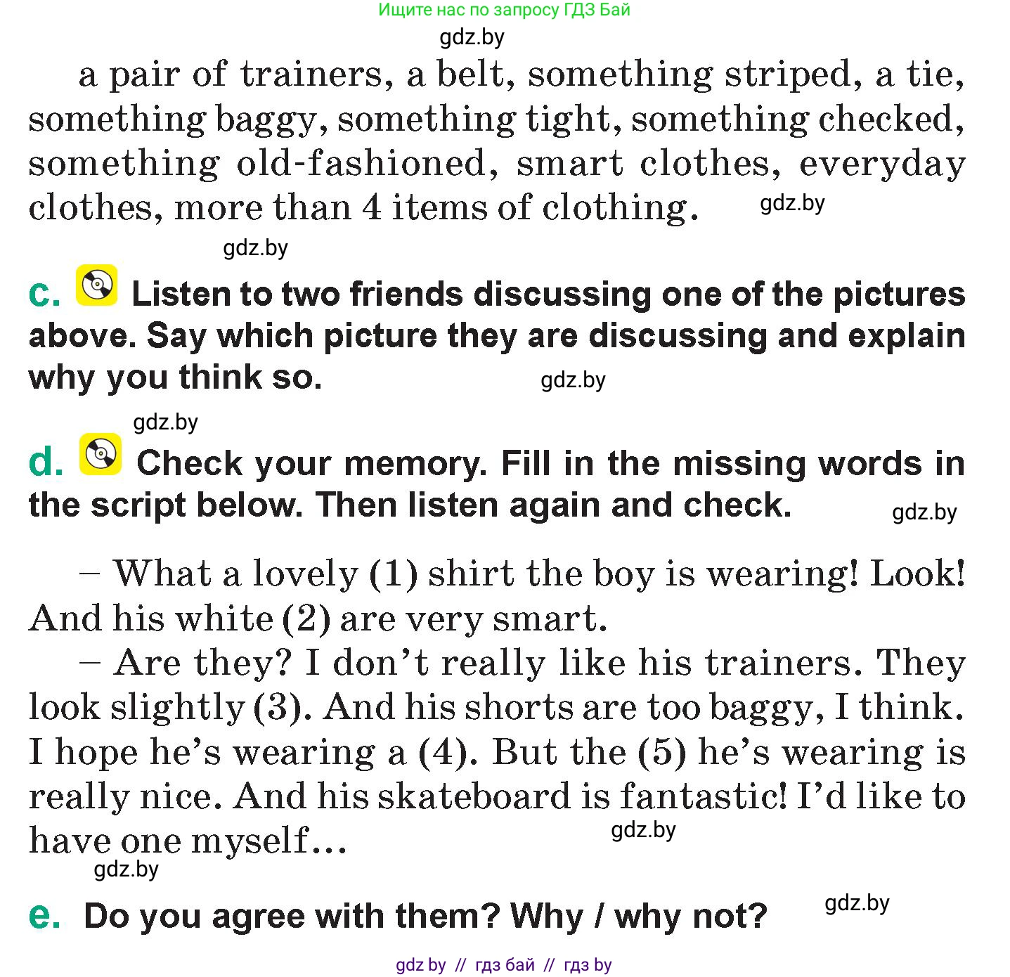 Английский язык (english), 7 класс Учебник (Student's book), авторы: Демченко Наталья Валентиновна, Севрюкова Татьяна Юрьевна, Юхнель Наталья Валентиновна, Наумова Елена Георгиевна, Манешина А В, Маслёнченко Н А, издательство Вышэйшая школа, Минск, 2019, оранжевого цвета, Часть ( Part) 1, страница 91, номер 5, Условие (продолжение 2)