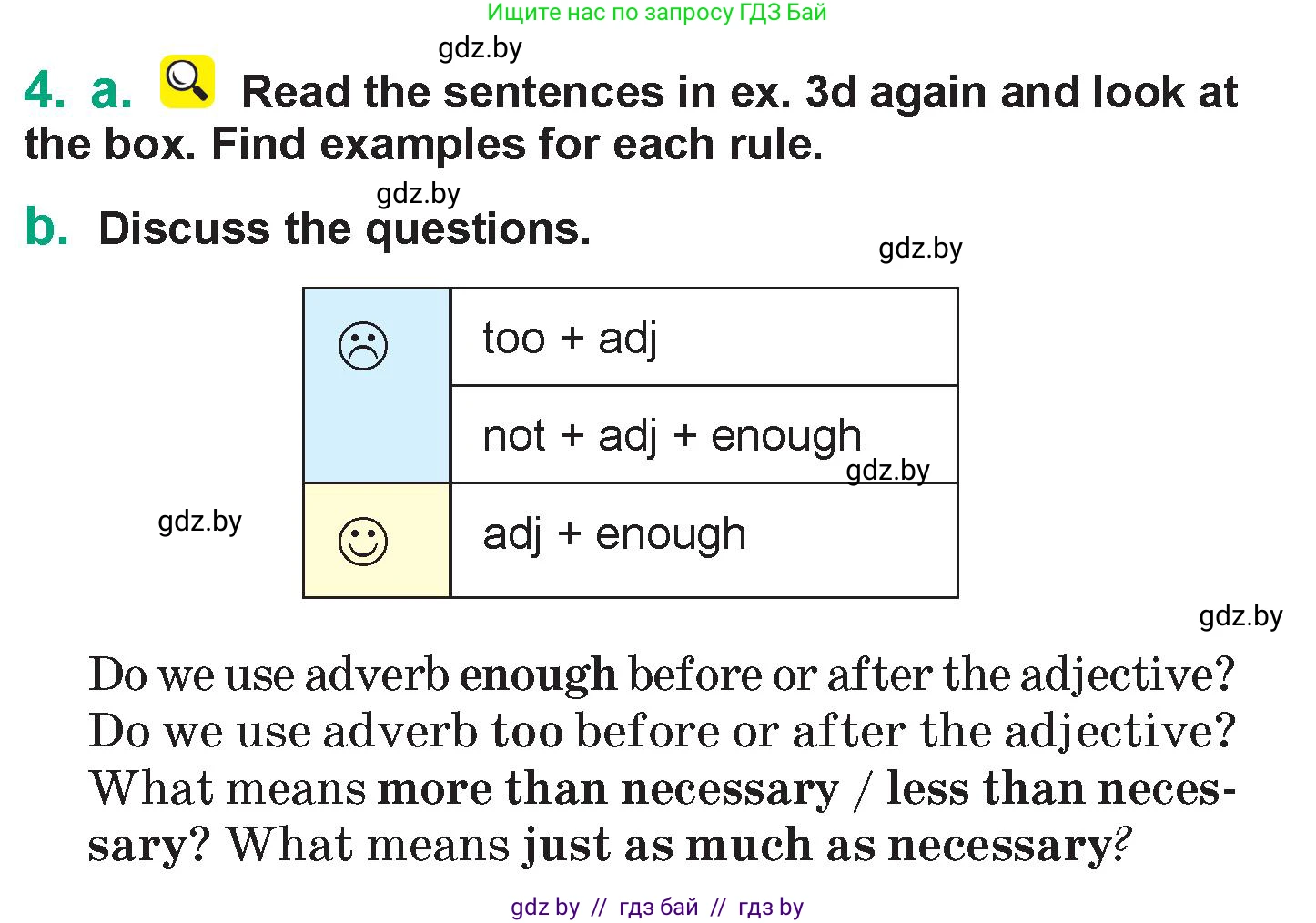 Английский язык (english), 7 класс Учебник (Student's book), авторы: Демченко Наталья Валентиновна, Севрюкова Татьяна Юрьевна, Юхнель Наталья Валентиновна, Наумова Елена Георгиевна, Манешина А В, Маслёнченко Н А, издательство Вышэйшая школа, Минск, 2019, оранжевого цвета, Часть ( Part) 1, страница 95, номер 4, Условие
