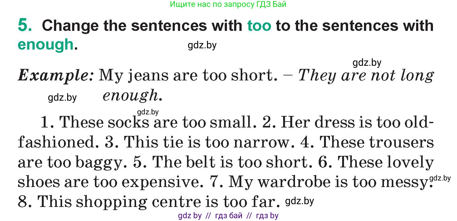 Английский язык (english), 7 класс Учебник (Student's book), авторы: Демченко Наталья Валентиновна, Севрюкова Татьяна Юрьевна, Юхнель Наталья Валентиновна, Наумова Елена Георгиевна, Манешина А В, Маслёнченко Н А, издательство Вышэйшая школа, Минск, 2019, оранжевого цвета, Часть ( Part) 1, страница 96, номер 5, Условие