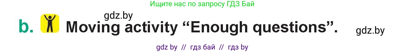 Английский язык (english), 7 класс Учебник (Student's book), авторы: Демченко Наталья Валентиновна, Севрюкова Татьяна Юрьевна, Юхнель Наталья Валентиновна, Наумова Елена Георгиевна, Манешина А В, Маслёнченко Н А, издательство Вышэйшая школа, Минск, 2019, оранжевого цвета, Часть ( Part) 1, страница 96, номер 6, Условие (продолжение 2)
