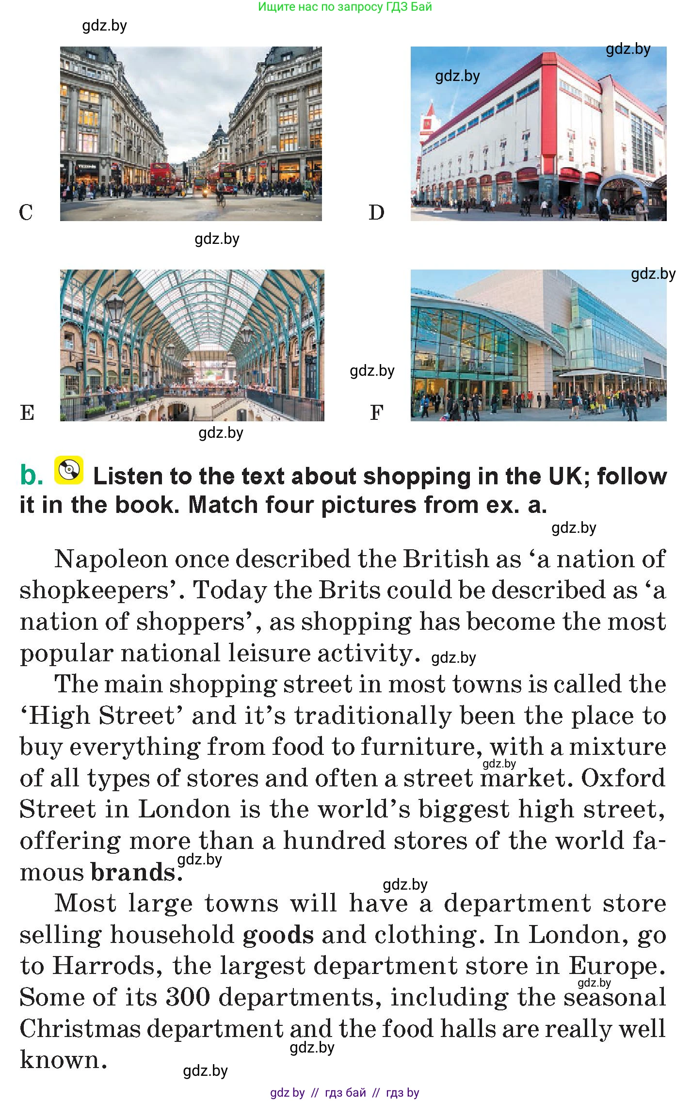 Английский язык (english), 7 класс Учебник (Student's book), авторы: Демченко Наталья Валентиновна, Севрюкова Татьяна Юрьевна, Юхнель Наталья Валентиновна, Наумова Елена Георгиевна, Манешина А В, Маслёнченко Н А, издательство Вышэйшая школа, Минск, 2019, оранжевого цвета, Часть ( Part) 1, страница 97, номер 2, Условие (продолжение 2)