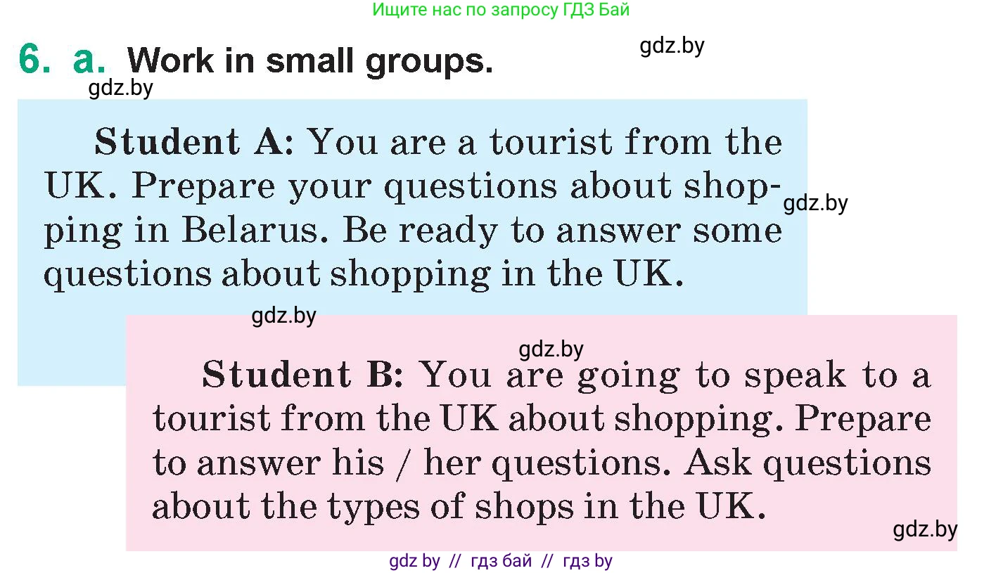 Английский язык (english), 7 класс Учебник (Student's book), авторы: Демченко Наталья Валентиновна, Севрюкова Татьяна Юрьевна, Юхнель Наталья Валентиновна, Наумова Елена Георгиевна, Манешина А В, Маслёнченко Н А, издательство Вышэйшая школа, Минск, 2019, оранжевого цвета, Часть ( Part) 1, страница 101, номер 6, Условие
