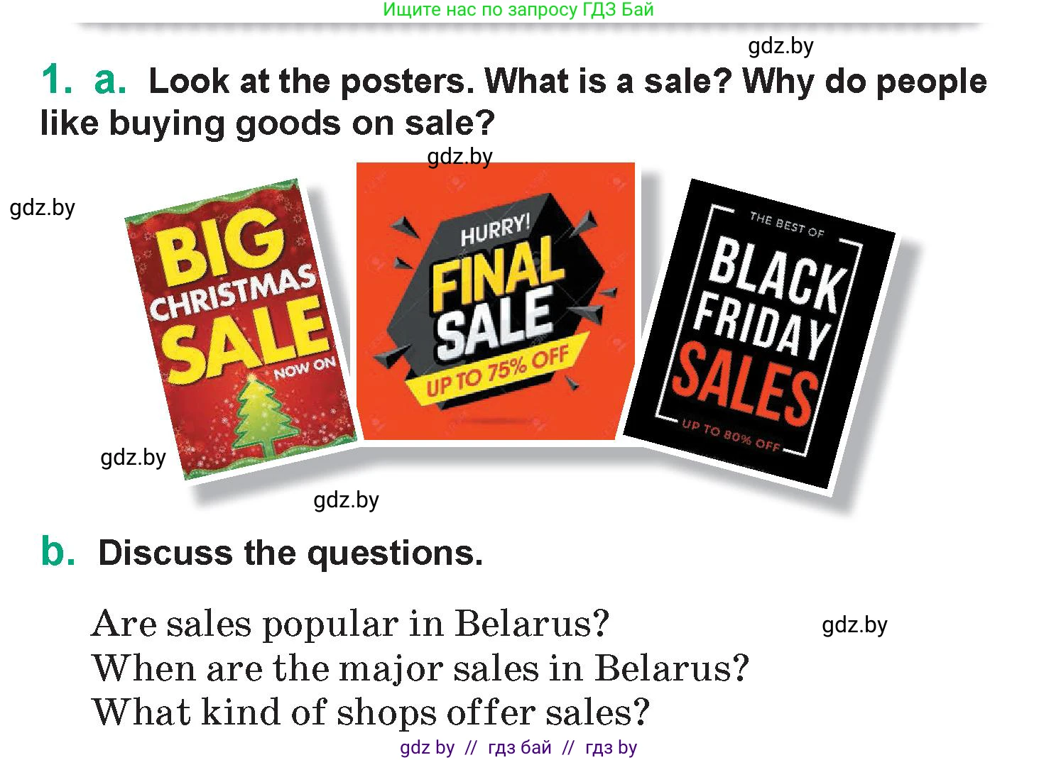 Английский язык (english), 7 класс Учебник (Student's book), авторы: Демченко Наталья Валентиновна, Севрюкова Татьяна Юрьевна, Юхнель Наталья Валентиновна, Наумова Елена Георгиевна, Манешина А В, Маслёнченко Н А, издательство Вышэйшая школа, Минск, 2019, оранжевого цвета, Часть ( Part) 1, страница 102, номер 1, Условие