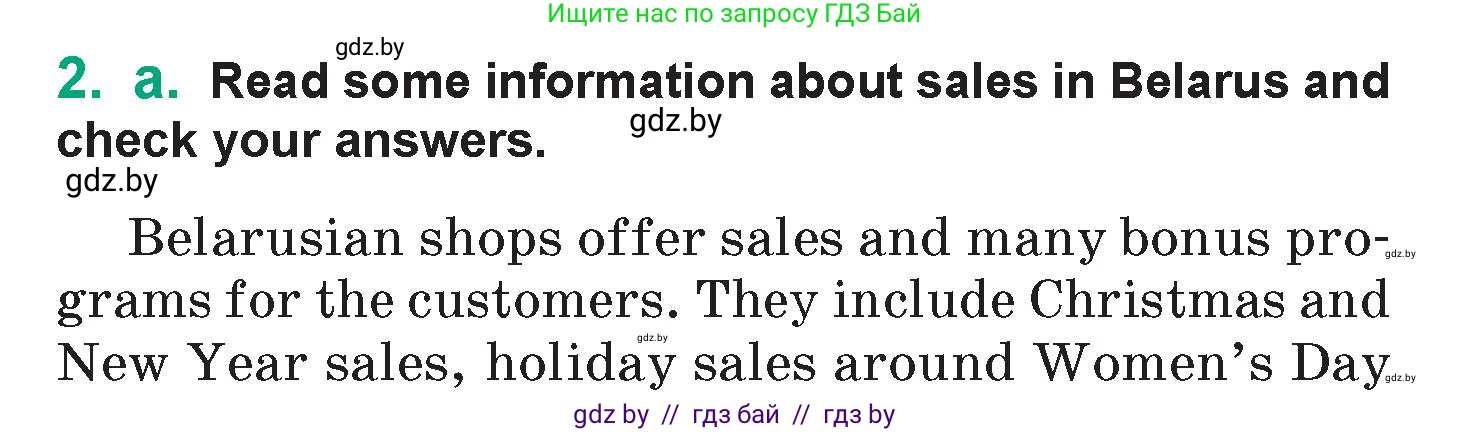 Английский язык (english), 7 класс Учебник (Student's book), авторы: Демченко Наталья Валентиновна, Севрюкова Татьяна Юрьевна, Юхнель Наталья Валентиновна, Наумова Елена Георгиевна, Манешина А В, Маслёнченко Н А, издательство Вышэйшая школа, Минск, 2019, оранжевого цвета, Часть ( Part) 1, страница 102, номер 2, Условие