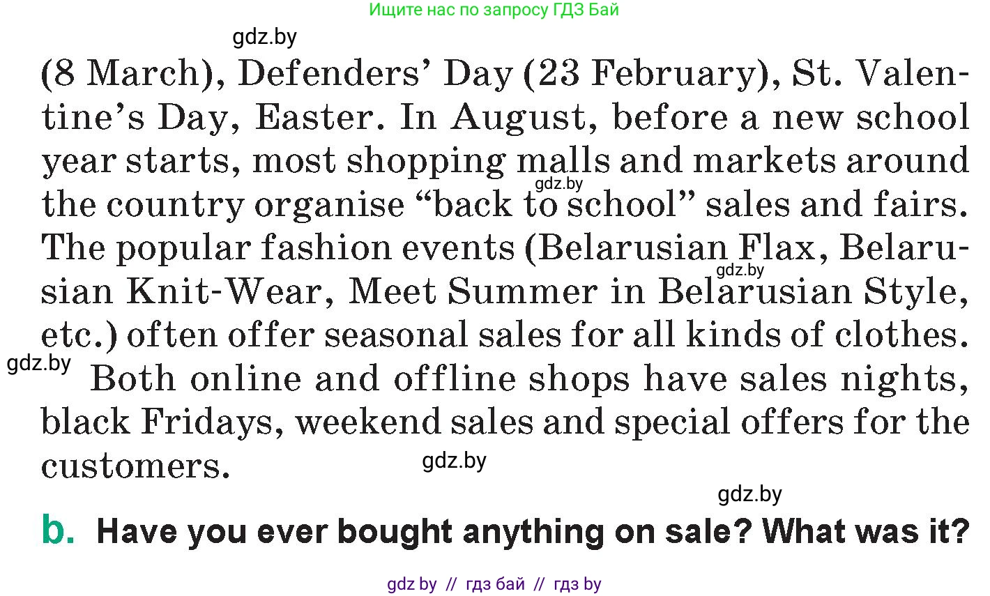 Английский язык (english), 7 класс Учебник (Student's book), авторы: Демченко Наталья Валентиновна, Севрюкова Татьяна Юрьевна, Юхнель Наталья Валентиновна, Наумова Елена Георгиевна, Манешина А В, Маслёнченко Н А, издательство Вышэйшая школа, Минск, 2019, оранжевого цвета, Часть ( Part) 1, страница 102, номер 2, Условие (продолжение 2)