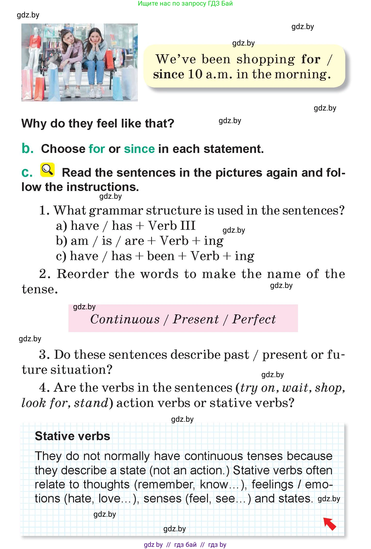 Английский язык (english), 7 класс Учебник (Student's book), авторы: Демченко Наталья Валентиновна, Севрюкова Татьяна Юрьевна, Юхнель Наталья Валентиновна, Наумова Елена Георгиевна, Манешина А В, Маслёнченко Н А, издательство Вышэйшая школа, Минск, 2019, оранжевого цвета, Часть ( Part) 1, страница 103, номер 3, Условие (продолжение 2)