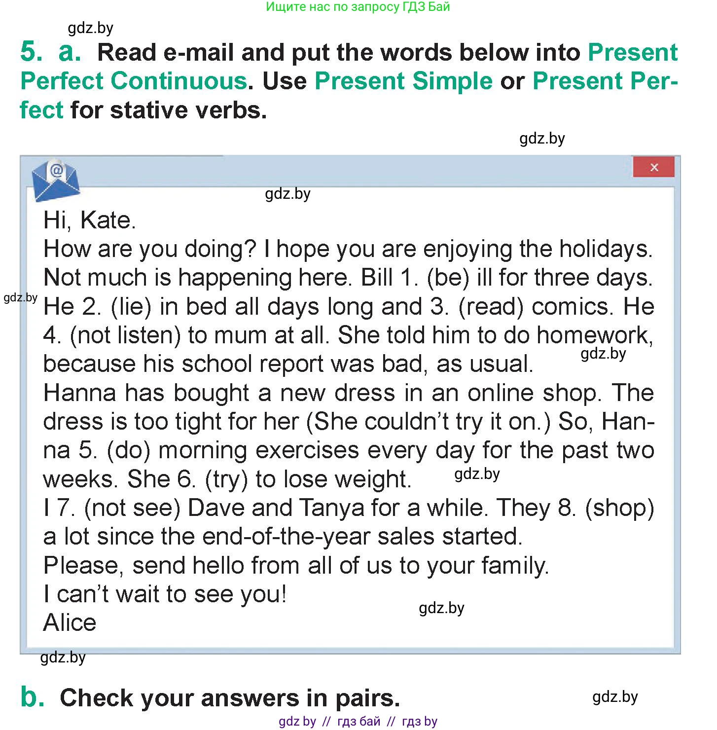 Английский язык (english), 7 класс Учебник (Student's book), авторы: Демченко Наталья Валентиновна, Севрюкова Татьяна Юрьевна, Юхнель Наталья Валентиновна, Наумова Елена Георгиевна, Манешина А В, Маслёнченко Н А, издательство Вышэйшая школа, Минск, 2019, оранжевого цвета, Часть ( Part) 1, страница 106, номер 5, Условие