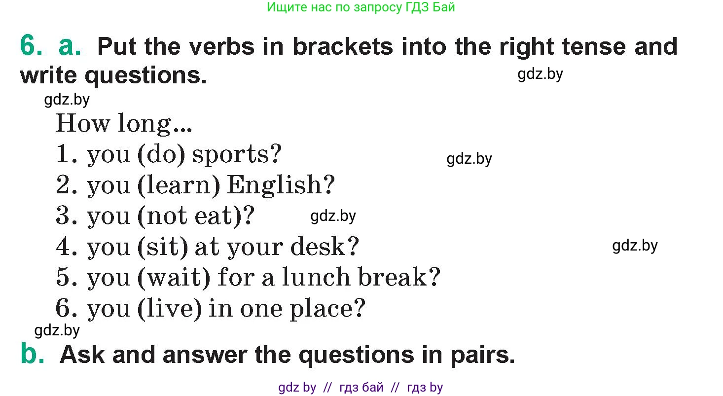 Английский язык (english), 7 класс Учебник (Student's book), авторы: Демченко Наталья Валентиновна, Севрюкова Татьяна Юрьевна, Юхнель Наталья Валентиновна, Наумова Елена Георгиевна, Манешина А В, Маслёнченко Н А, издательство Вышэйшая школа, Минск, 2019, оранжевого цвета, Часть ( Part) 1, страница 106, номер 6, Условие