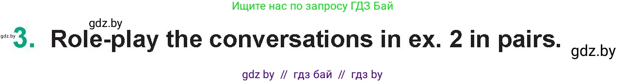 Английский язык (english), 7 класс Учебник (Student's book), авторы: Демченко Наталья Валентиновна, Севрюкова Татьяна Юрьевна, Юхнель Наталья Валентиновна, Наумова Елена Георгиевна, Манешина А В, Маслёнченко Н А, издательство Вышэйшая школа, Минск, 2019, оранжевого цвета, Часть ( Part) 1, страница 113, номер 3, Условие