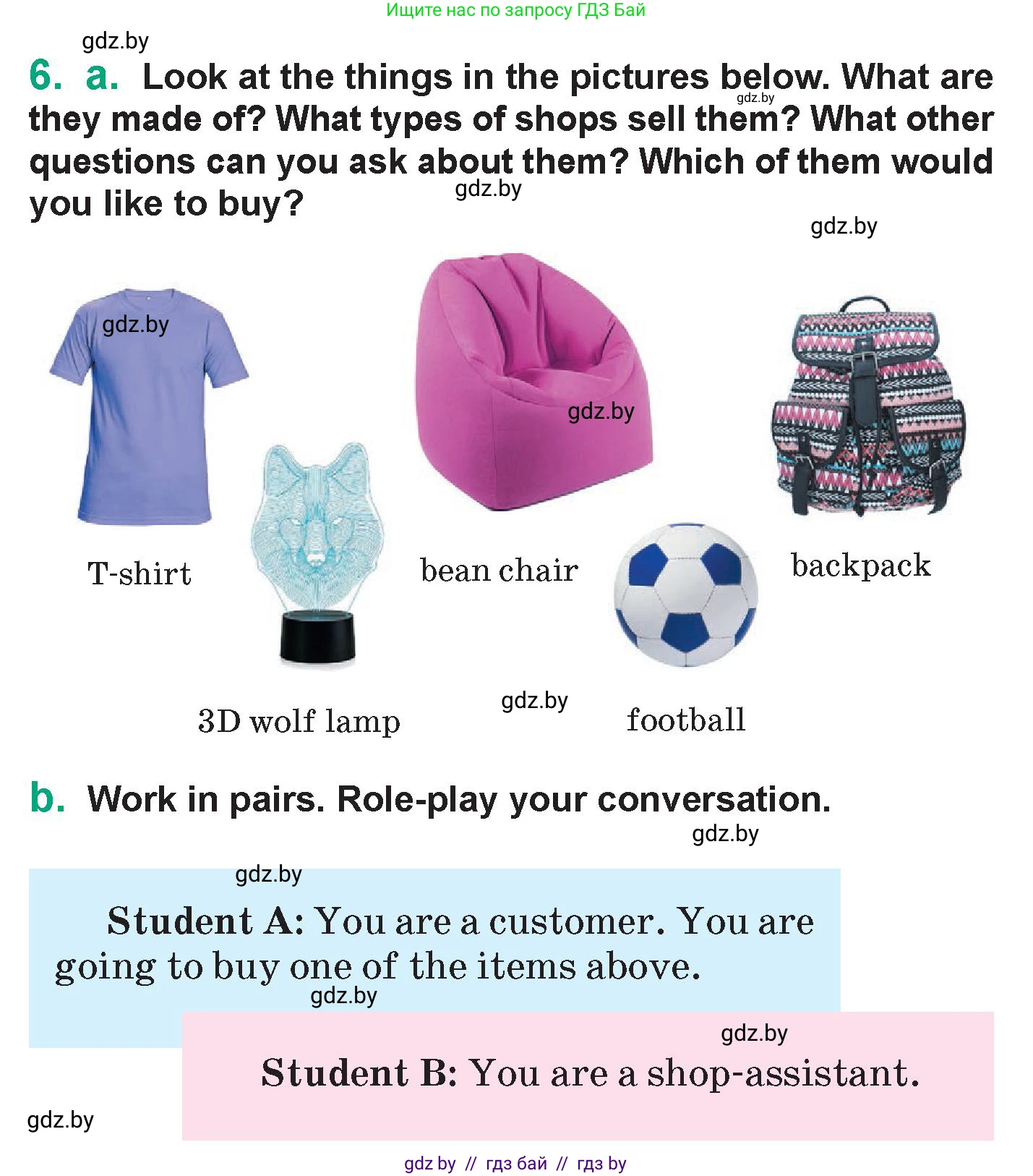 Английский язык (english), 7 класс Учебник (Student's book), авторы: Демченко Наталья Валентиновна, Севрюкова Татьяна Юрьевна, Юхнель Наталья Валентиновна, Наумова Елена Георгиевна, Манешина А В, Маслёнченко Н А, издательство Вышэйшая школа, Минск, 2019, оранжевого цвета, Часть ( Part) 1, страница 114, номер 6, Условие