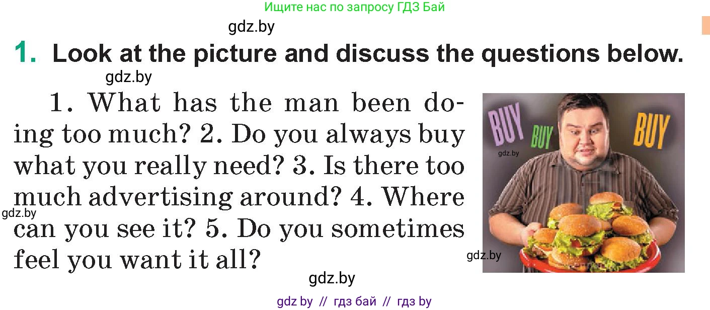 Английский язык (english), 7 класс Учебник (Student's book), авторы: Демченко Наталья Валентиновна, Севрюкова Татьяна Юрьевна, Юхнель Наталья Валентиновна, Наумова Елена Георгиевна, Манешина А В, Маслёнченко Н А, издательство Вышэйшая школа, Минск, 2019, оранжевого цвета, Часть ( Part) 1, страница 115, номер 1, Условие (продолжение 2)