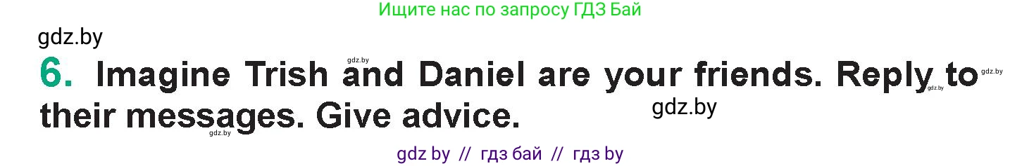 Английский язык (english), 7 класс Учебник (Student's book), авторы: Демченко Наталья Валентиновна, Севрюкова Татьяна Юрьевна, Юхнель Наталья Валентиновна, Наумова Елена Георгиевна, Манешина А В, Маслёнченко Н А, издательство Вышэйшая школа, Минск, 2019, оранжевого цвета, Часть ( Part) 1, страница 118, номер 6, Условие