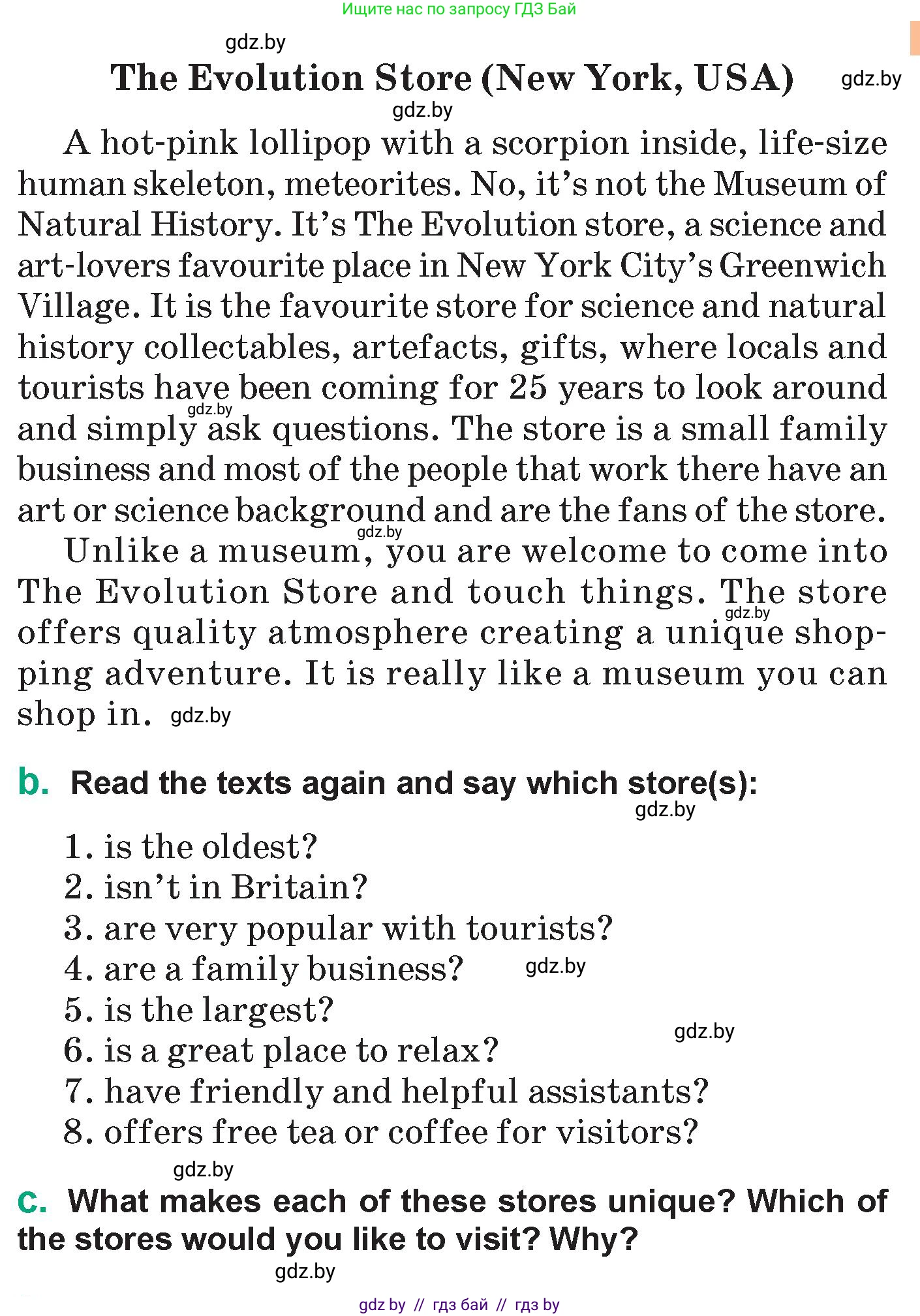 Английский язык (english), 7 класс Учебник (Student's book), авторы: Демченко Наталья Валентиновна, Севрюкова Татьяна Юрьевна, Юхнель Наталья Валентиновна, Наумова Елена Георгиевна, Манешина А В, Маслёнченко Н А, издательство Вышэйшая школа, Минск, 2019, оранжевого цвета, Часть ( Part) 1, страница 122, номер 2, Условие (продолжение 2)