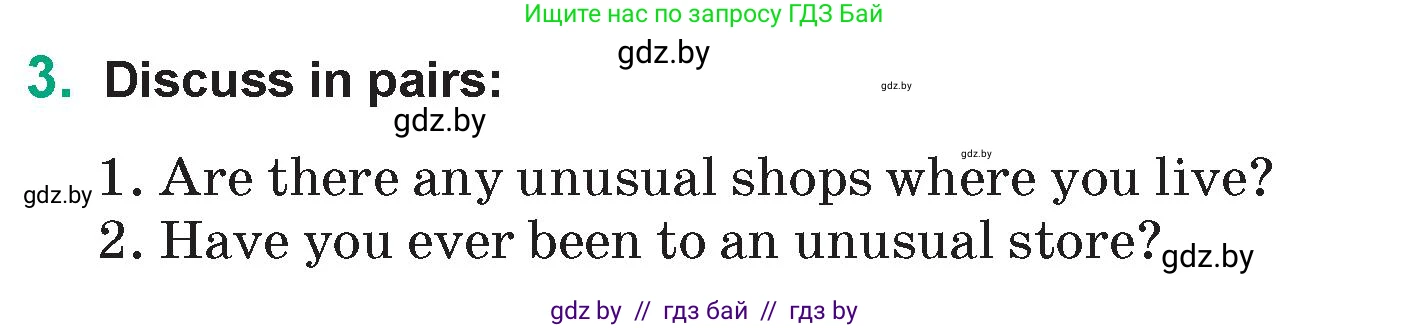 Английский язык (english), 7 класс Учебник (Student's book), авторы: Демченко Наталья Валентиновна, Севрюкова Татьяна Юрьевна, Юхнель Наталья Валентиновна, Наумова Елена Георгиевна, Манешина А В, Маслёнченко Н А, издательство Вышэйшая школа, Минск, 2019, оранжевого цвета, Часть ( Part) 1, страница 123, номер 3, Условие