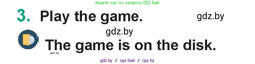 Английский язык (english), 7 класс Учебник (Student's book), авторы: Демченко Наталья Валентиновна, Севрюкова Татьяна Юрьевна, Юхнель Наталья Валентиновна, Наумова Елена Георгиевна, Манешина А В, Маслёнченко Н А, издательство Вышэйшая школа, Минск, 2019, оранжевого цвета, Часть ( Part) 1, страница 126, номер 3, Условие