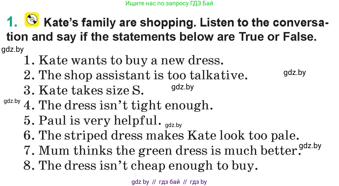 Английский язык (english), 7 класс Учебник (Student's book), авторы: Демченко Наталья Валентиновна, Севрюкова Татьяна Юрьевна, Юхнель Наталья Валентиновна, Наумова Елена Георгиевна, Манешина А В, Маслёнченко Н А, издательство Вышэйшая школа, Минск, 2019, оранжевого цвета, Часть ( Part) 1, страница 129, номер 1, Условие