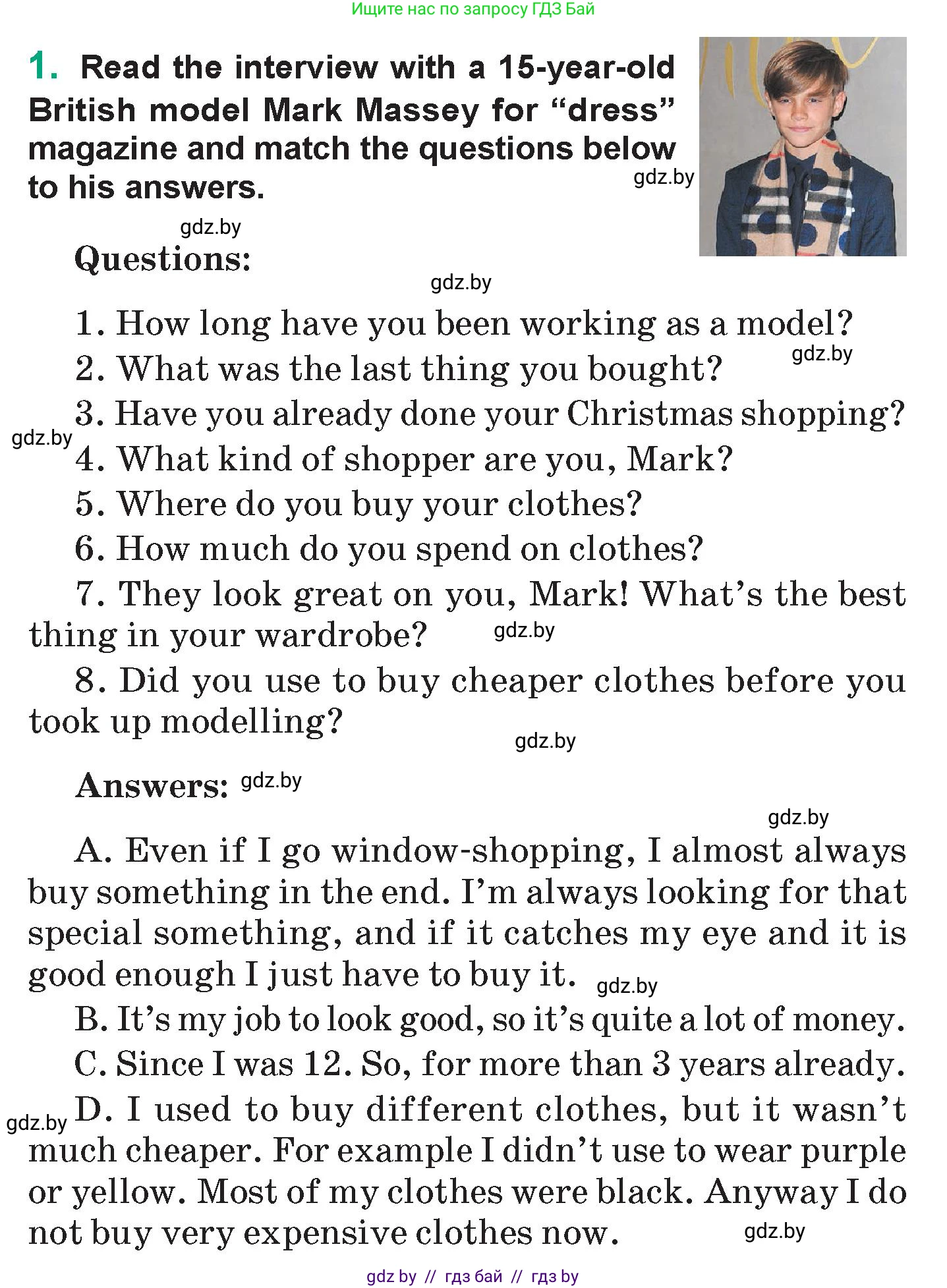 Английский язык (english), 7 класс Учебник (Student's book), авторы: Демченко Наталья Валентиновна, Севрюкова Татьяна Юрьевна, Юхнель Наталья Валентиновна, Наумова Елена Георгиевна, Манешина А В, Маслёнченко Н А, издательство Вышэйшая школа, Минск, 2019, оранжевого цвета, Часть ( Part) 1, страница 127, номер 1, Условие