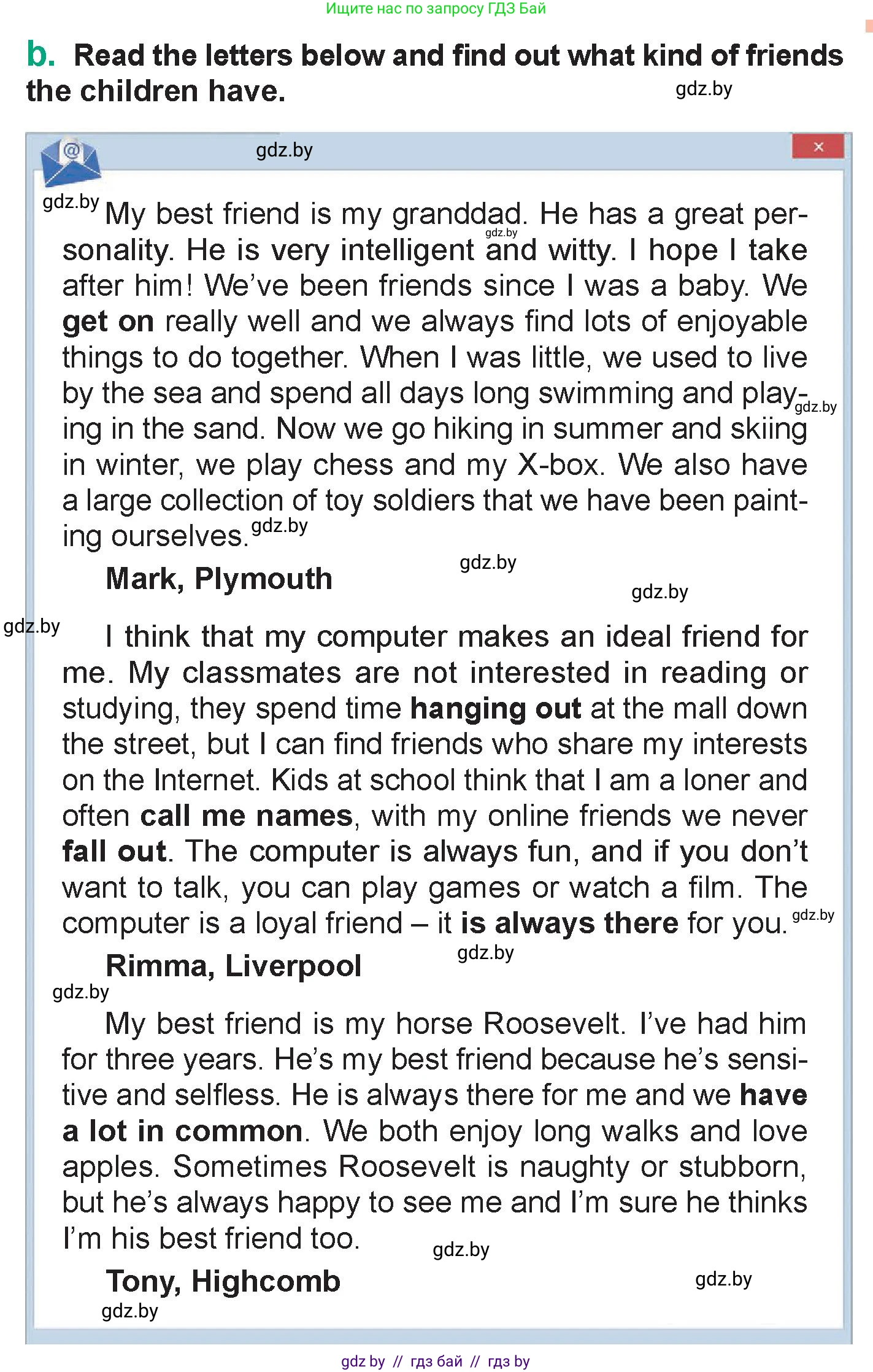 Английский язык (english), 7 класс Учебник (Student's book), авторы: Демченко Наталья Валентиновна, Севрюкова Татьяна Юрьевна, Юхнель Наталья Валентиновна, Наумова Елена Георгиевна, Манешина А В, Маслёнченко Н А, издательство Вышэйшая школа, Минск, 2019, оранжевого цвета, Часть ( Part) 1, страница 130, номер 2, Условие (продолжение 2)