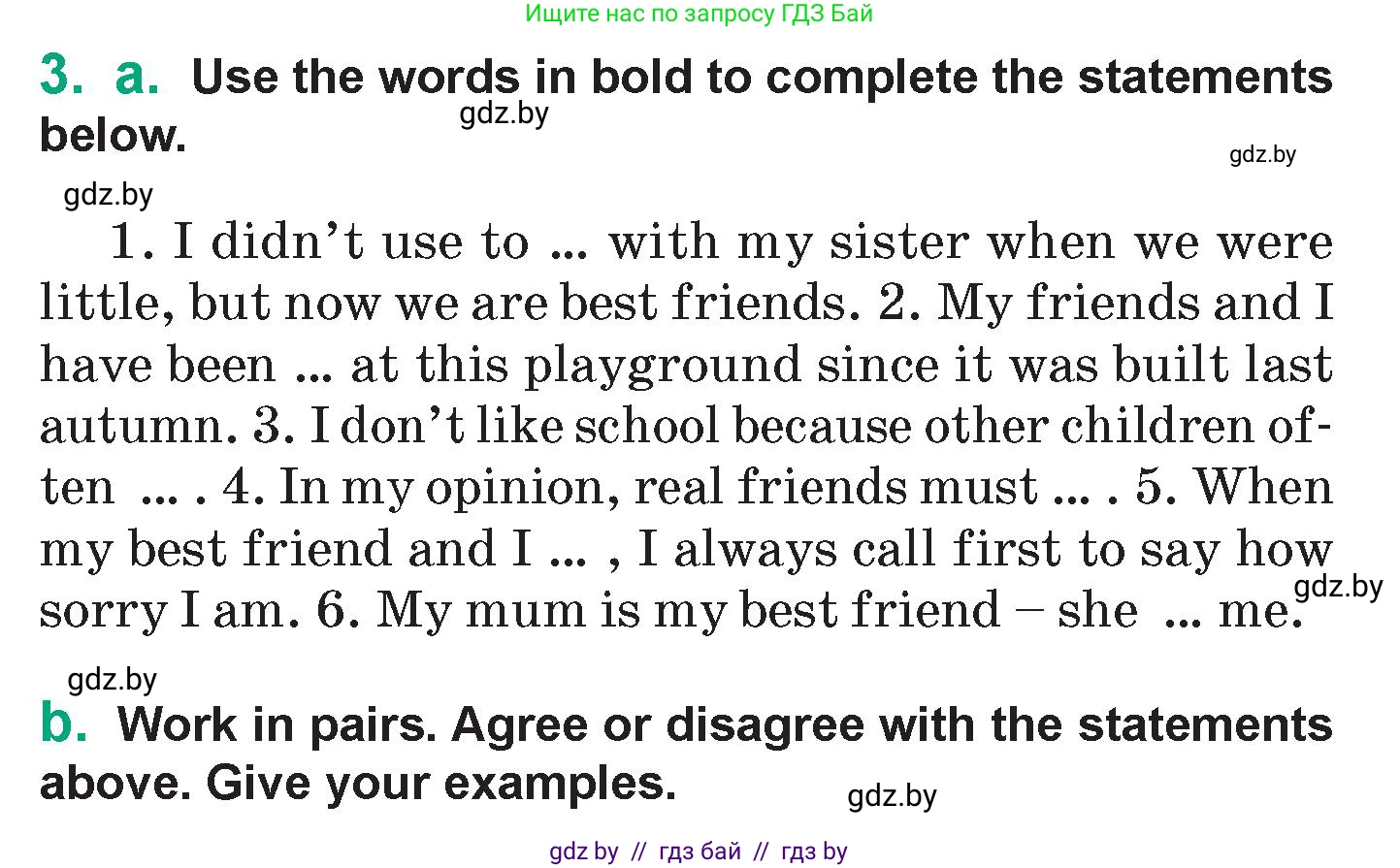 Английский язык (english), 7 класс Учебник (Student's book), авторы: Демченко Наталья Валентиновна, Севрюкова Татьяна Юрьевна, Юхнель Наталья Валентиновна, Наумова Елена Георгиевна, Манешина А В, Маслёнченко Н А, издательство Вышэйшая школа, Минск, 2019, оранжевого цвета, Часть ( Part) 1, страница 132, номер 3, Условие