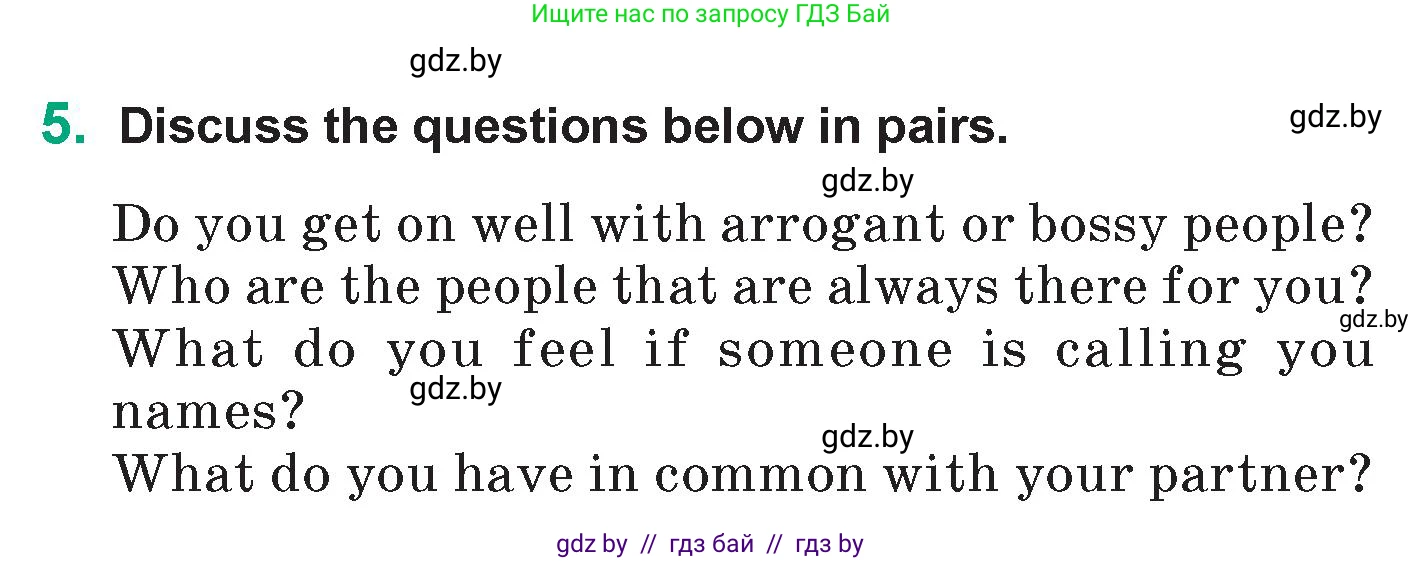 Английский язык (english), 7 класс Учебник (Student's book), авторы: Демченко Наталья Валентиновна, Севрюкова Татьяна Юрьевна, Юхнель Наталья Валентиновна, Наумова Елена Георгиевна, Манешина А В, Маслёнченко Н А, издательство Вышэйшая школа, Минск, 2019, оранжевого цвета, Часть ( Part) 1, страница 132, номер 5, Условие