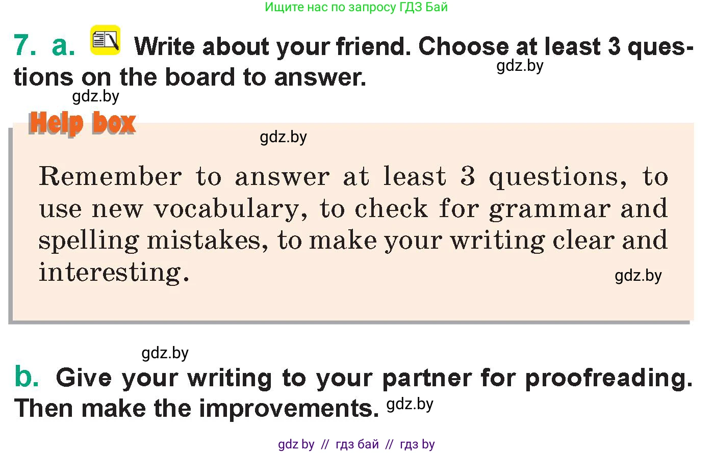 Английский язык (english), 7 класс Учебник (Student's book), авторы: Демченко Наталья Валентиновна, Севрюкова Татьяна Юрьевна, Юхнель Наталья Валентиновна, Наумова Елена Георгиевна, Манешина А В, Маслёнченко Н А, издательство Вышэйшая школа, Минск, 2019, оранжевого цвета, Часть ( Part) 1, страница 133, номер 7, Условие