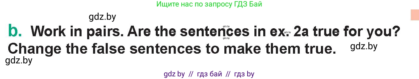 Английский язык (english), 7 класс Учебник (Student's book), авторы: Демченко Наталья Валентиновна, Севрюкова Татьяна Юрьевна, Юхнель Наталья Валентиновна, Наумова Елена Георгиевна, Манешина А В, Маслёнченко Н А, издательство Вышэйшая школа, Минск, 2019, оранжевого цвета, Часть ( Part) 1, страница 134, номер 2, Условие (продолжение 2)