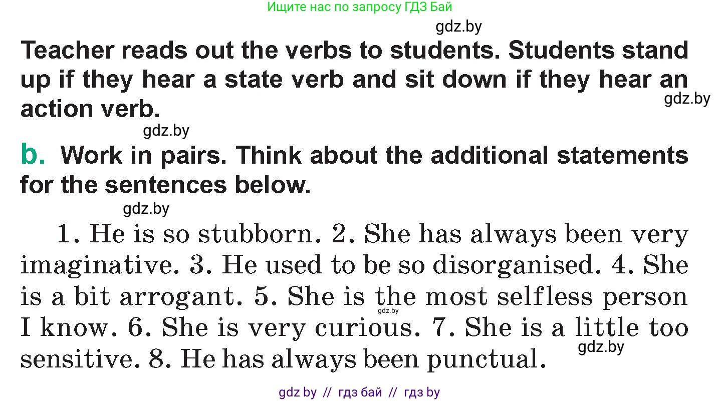 Английский язык (english), 7 класс Учебник (Student's book), авторы: Демченко Наталья Валентиновна, Севрюкова Татьяна Юрьевна, Юхнель Наталья Валентиновна, Наумова Елена Георгиевна, Манешина А В, Маслёнченко Н А, издательство Вышэйшая школа, Минск, 2019, оранжевого цвета, Часть ( Part) 1, страница 135, номер 5, Условие (продолжение 2)