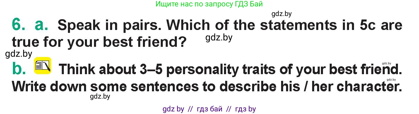 Английский язык (english), 7 класс Учебник (Student's book), авторы: Демченко Наталья Валентиновна, Севрюкова Татьяна Юрьевна, Юхнель Наталья Валентиновна, Наумова Елена Георгиевна, Манешина А В, Маслёнченко Н А, издательство Вышэйшая школа, Минск, 2019, оранжевого цвета, Часть ( Part) 1, страница 136, номер 6, Условие