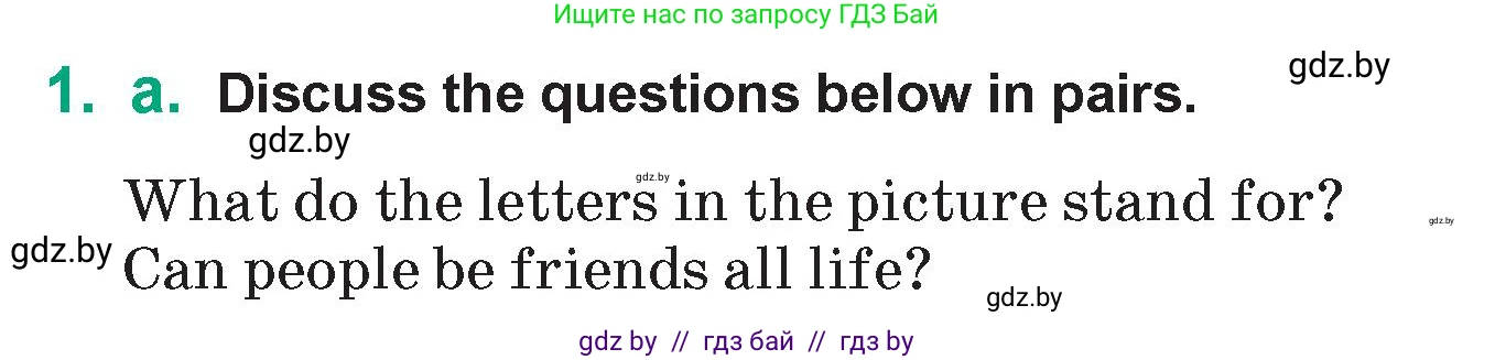 Английский язык (english), 7 класс Учебник (Student's book), авторы: Демченко Наталья Валентиновна, Севрюкова Татьяна Юрьевна, Юхнель Наталья Валентиновна, Наумова Елена Георгиевна, Манешина А В, Маслёнченко Н А, издательство Вышэйшая школа, Минск, 2019, оранжевого цвета, Часть ( Part) 1, страница 136, номер 1, Условие