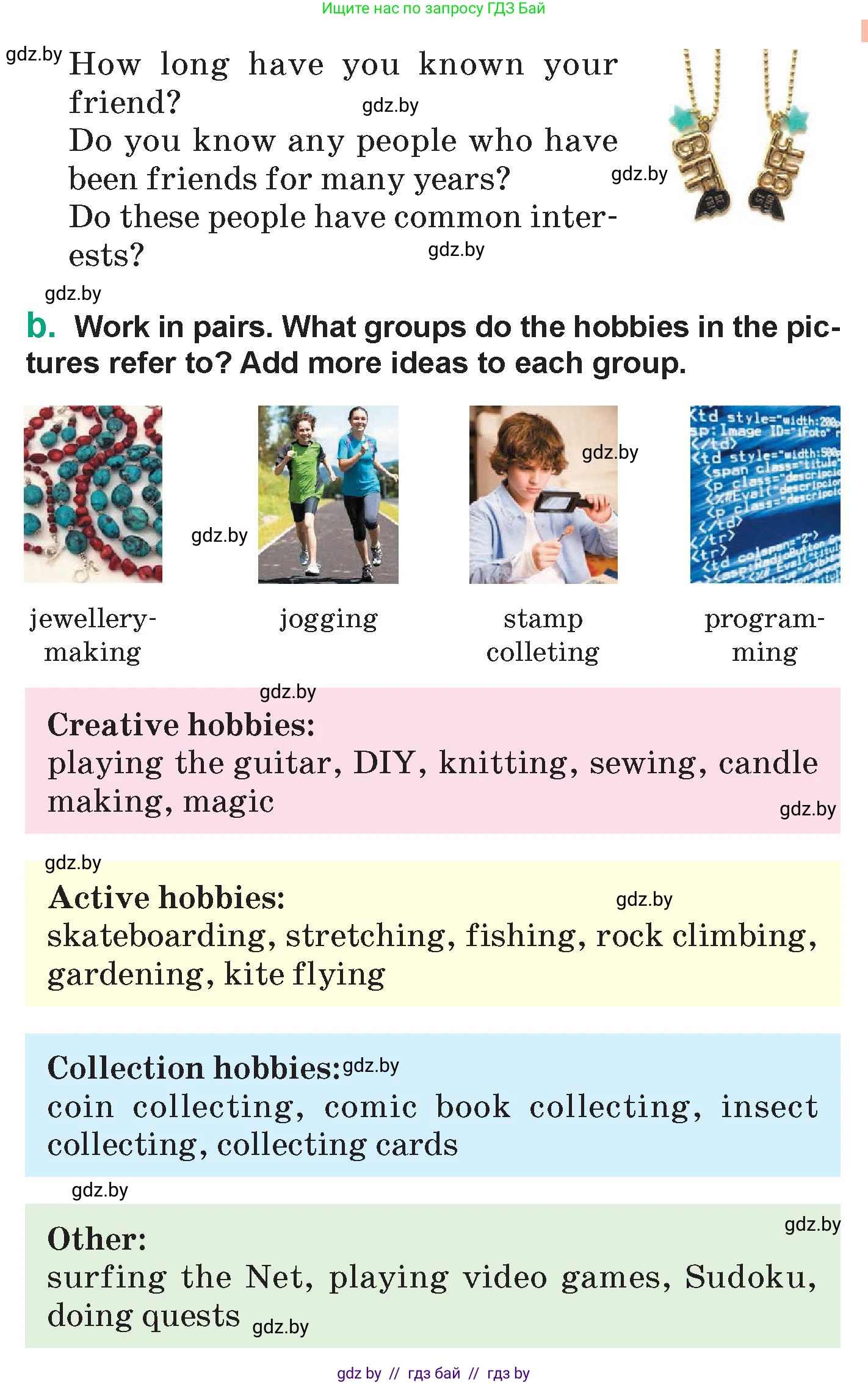 Английский язык (english), 7 класс Учебник (Student's book), авторы: Демченко Наталья Валентиновна, Севрюкова Татьяна Юрьевна, Юхнель Наталья Валентиновна, Наумова Елена Георгиевна, Манешина А В, Маслёнченко Н А, издательство Вышэйшая школа, Минск, 2019, оранжевого цвета, Часть ( Part) 1, страница 136, номер 1, Условие (продолжение 2)