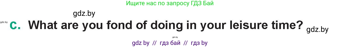 Английский язык (english), 7 класс Учебник (Student's book), авторы: Демченко Наталья Валентиновна, Севрюкова Татьяна Юрьевна, Юхнель Наталья Валентиновна, Наумова Елена Георгиевна, Манешина А В, Маслёнченко Н А, издательство Вышэйшая школа, Минск, 2019, оранжевого цвета, Часть ( Part) 1, страница 136, номер 1, Условие (продолжение 3)