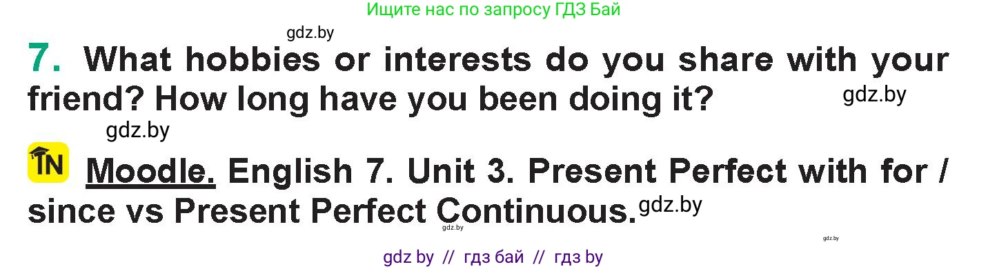 Английский язык (english), 7 класс Учебник (Student's book), авторы: Демченко Наталья Валентиновна, Севрюкова Татьяна Юрьевна, Юхнель Наталья Валентиновна, Наумова Елена Георгиевна, Манешина А В, Маслёнченко Н А, издательство Вышэйшая школа, Минск, 2019, оранжевого цвета, Часть ( Part) 1, страница 140, номер 7, Условие