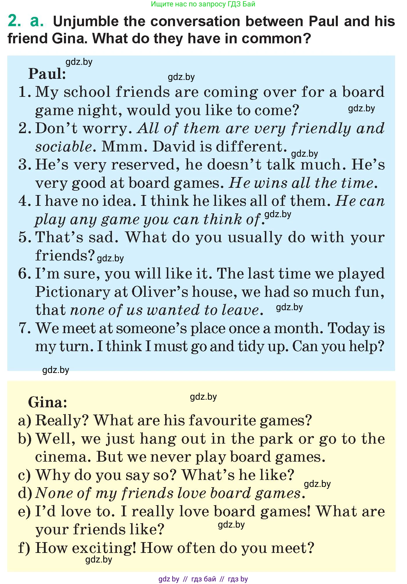 Английский язык (english), 7 класс Учебник (Student's book), авторы: Демченко Наталья Валентиновна, Севрюкова Татьяна Юрьевна, Юхнель Наталья Валентиновна, Наумова Елена Георгиевна, Манешина А В, Маслёнченко Н А, издательство Вышэйшая школа, Минск, 2019, оранжевого цвета, Часть ( Part) 1, страница 141, номер 2, Условие