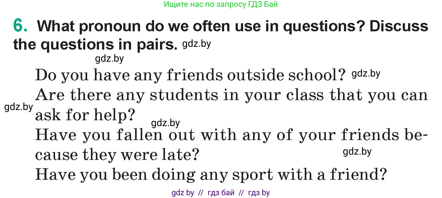Английский язык (english), 7 класс Учебник (Student's book), авторы: Демченко Наталья Валентиновна, Севрюкова Татьяна Юрьевна, Юхнель Наталья Валентиновна, Наумова Елена Георгиевна, Манешина А В, Маслёнченко Н А, издательство Вышэйшая школа, Минск, 2019, оранжевого цвета, Часть ( Part) 1, страница 143, номер 6, Условие